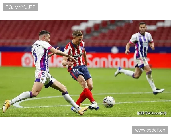 瓦列卡斯魔鬼主场助力西甲球队拼搏奋战，赛季状态持续回暖