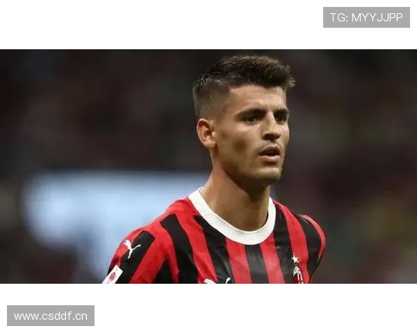 西班牙莫拉塔锋线 西班牙莫拉塔锋线