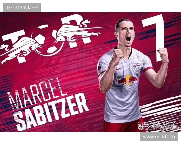 莱比锡球迷文化争议：对球队形象和社区关系的影响及未来发展趋势