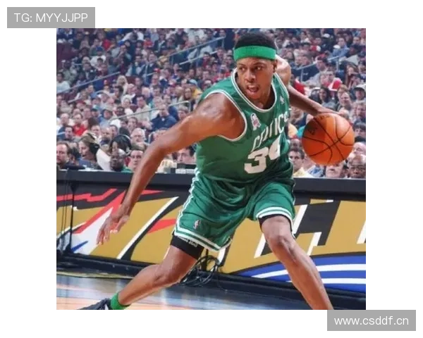 保罗·皮尔斯季后赛关键时刻单打能力提升球队进攻稳定性