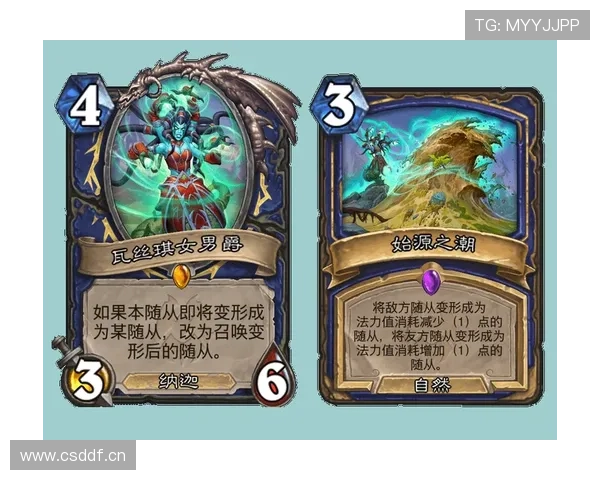 维尼修斯的进化密码：战术角色重塑如何驱动其赛场表现跃升