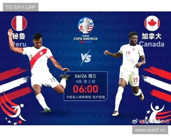 加拿大VS瑞士焦点战值得关注 加拿大VS瑞士焦点战值得关注